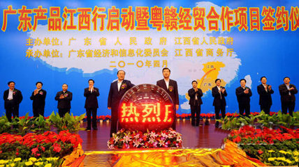 惠州市啟動儀式球租賃價格與經(jīng)貿(mào)咨詢服務(wù)概覽