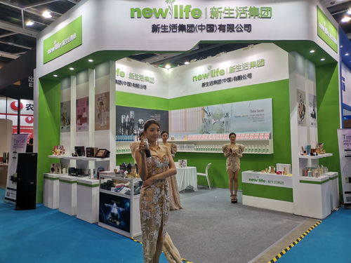 中韓投資貿(mào)易博覽會(huì) 搭建高效平臺(tái)，深化經(jīng)貿(mào)合作新篇章